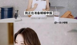 韩国报社最新爆料,韩国某明星涉嫌重大丑闻，真相令人震惊！”