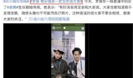 爆料生双胞胎视频,双喜临门！揭秘明星夫妻喜得双胞胎的甜蜜瞬间