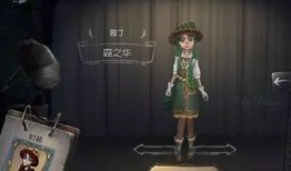 第五人格最新爆料作曲家,作曲家揭秘，音乐背后的神秘故事