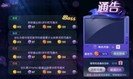 鸣潮手游最新优化爆料,极致优化，畅享无阻！