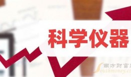 马群耀近期爆料新闻报道,揭秘事件背后真相