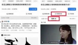 六叔最新爆料入口网站视频,网站视频内容深度解析