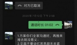 程女士最新事件爆料,揭秘背后惊人真相