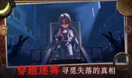 恐怖躲猫猫皮肤爆料视频,惊悚游戏新篇章