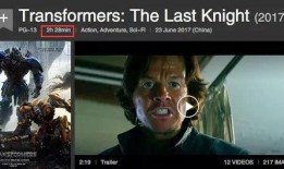 变5在线观看完整版,超能勇士崛起在线观看全剧情解析